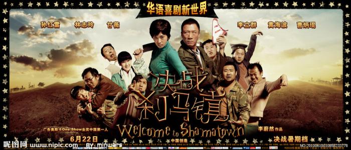 科布伦茨-兰道大学 Diploma in Environmental Science