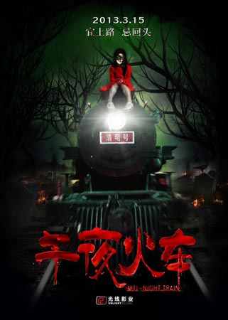 康涅狄格大学学士学位证